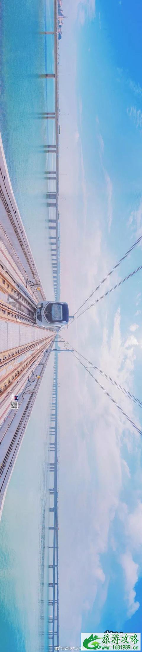 厦门地铁1号线站点+线路图+时间表