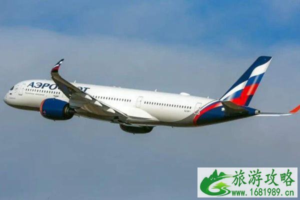 俄罗斯回国最新政策12月 俄罗斯回国最新政策12月