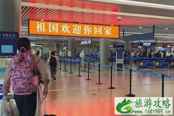 德国回国最新攻略2022 回国机票怎么选