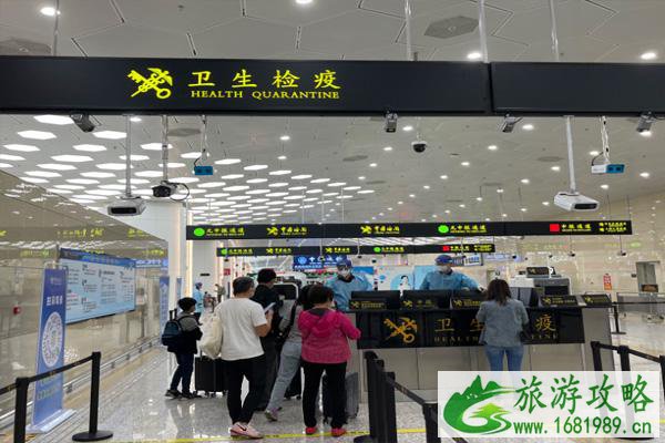 2022年2月各国入境政策最新消息 2022年2月各国入境政策最新消息