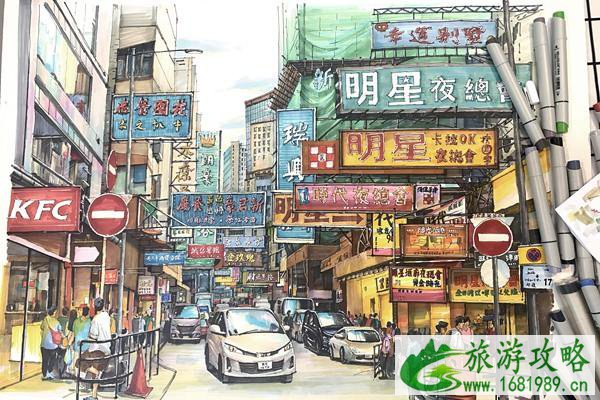 香港入境最新政策2021 往来港澳通行证怎么办理