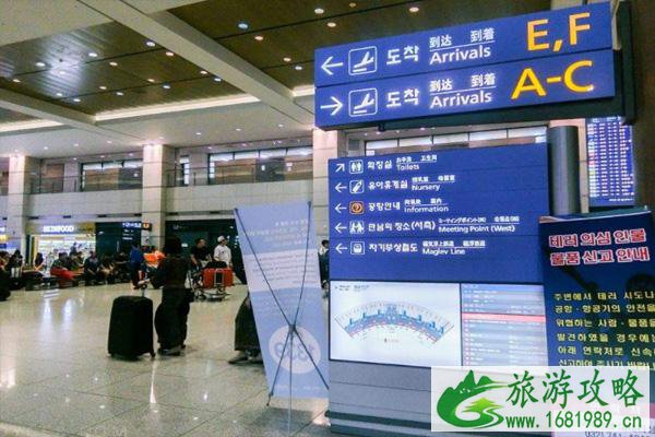 韩国入境最新消息2021年12月 韩国入境最新消息2021年12月