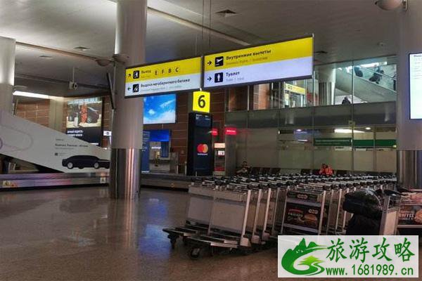 俄罗斯入境隔离最新政策2021年12月 俄罗斯入境隔离最新政策2021年12月