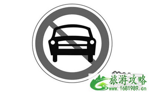 2022天津对外地车限行规定最新