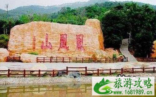 2022凤凰山森林公园元宵节限行吗 2022凤凰山森林公园元宵节私家车可以进吗