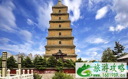 2022大雁塔停车场收费标准+位置 2022大雁塔停车场收费标准+位置