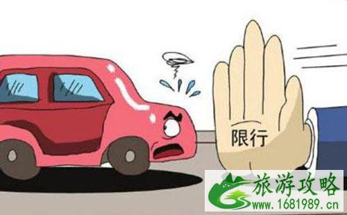2022年元宵节武汉限行限号吗