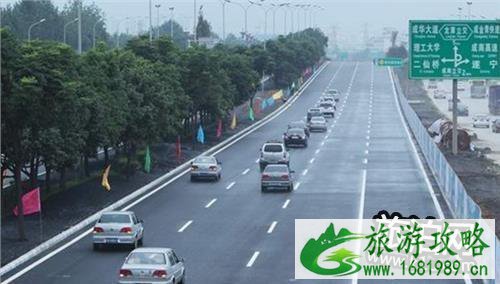 2022年元宵节期间成都限号限行吗