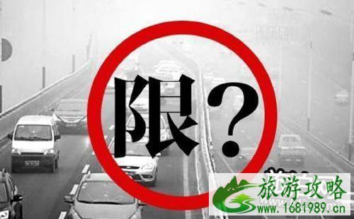 2022年元宵节期间唐山限号吗 唐山限行吗 2022年元宵节期间唐山限号吗 唐山限行吗