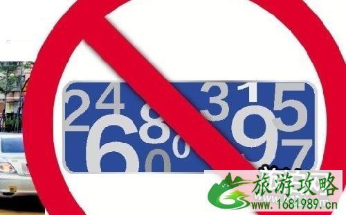 2022年元宵节期间保定限号吗 保定限行吗 2022年元宵节期间保定限号吗 保定限行吗