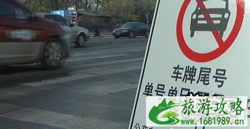 2022年元宵节期间保定限号吗 保定限行吗 2022年元宵节期间保定限号吗 保定限行吗