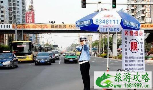 2022年元宵节期间张家口限号限行吗