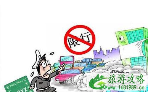 2022年元宵节长春限行限号吗 2022年元宵节长春限行限号吗