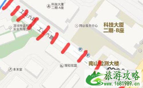 深圳工业六路封了吗 深圳工业六路封路多久 深圳工业六路封了吗 深圳工业六路封路多久