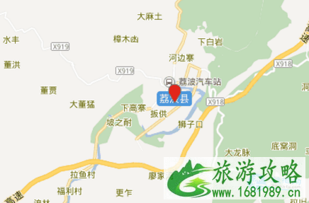 去荔波怎么走 去荔波怎么走