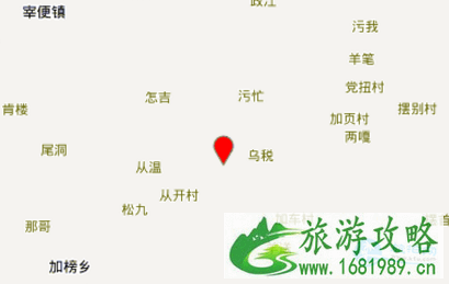 去加榜梯田怎么走 去加榜梯田怎么走