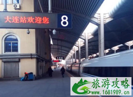 大连怎么走 大连交通攻略 大连怎么走 大连交通攻略