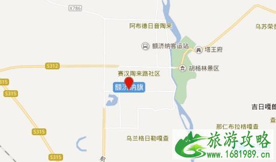 去额济纳旗怎么走 去额济纳旗怎么走