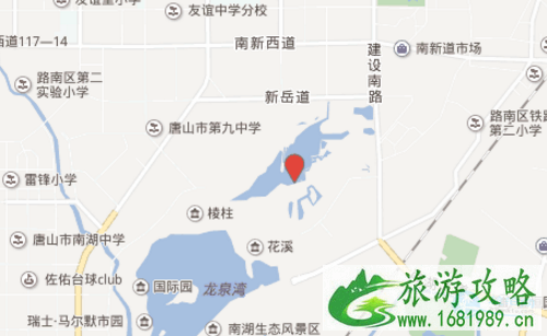 唐山南湖公园怎么走 唐山南湖公园门票价格是多少 唐山南湖公园怎么走 唐山南湖公园门票价格是多少