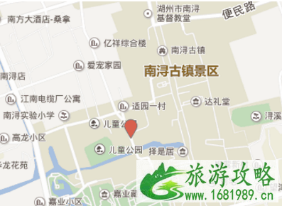 去南浔古镇怎么走