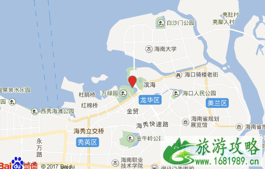 海口旅游交通攻略 海口旅游交通攻略