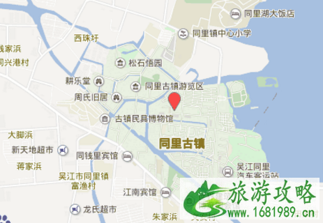 去同里古镇怎么走 去同里古镇怎么走