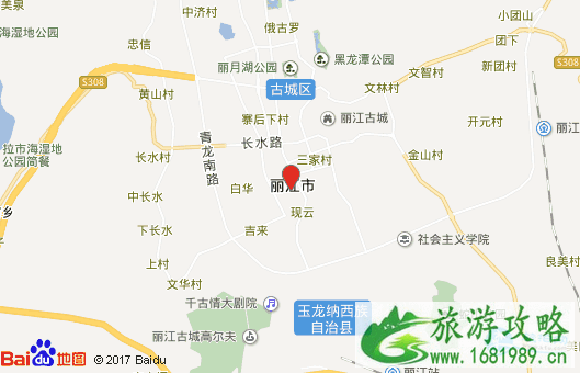 丽江交通费用是多少钱 丽江旅游交通攻略 丽江交通费用是多少钱 丽江旅游交通攻略