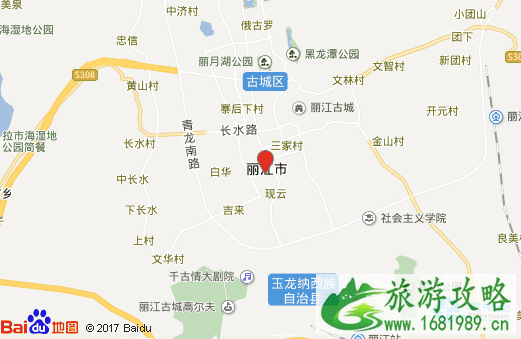 丽江市内旅游交通攻略 丽江市内交通大全 丽江市内旅游交通攻略 丽江市内交通大全