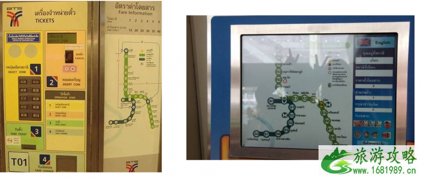 曼谷市内交通攻略 曼谷为什么这么堵 曼谷市内交通攻略 曼谷为什么这么堵