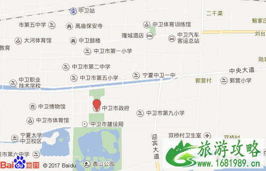 从中卫火车站到沙坡头怎么坐车 价钱多少钱 从中卫火车站到沙坡头怎么坐车 价钱多少钱