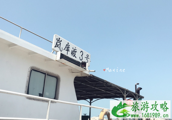 平潭怎么去东庠岛 东庠岛旅游交通攻略 平潭怎么去东庠岛 东庠岛旅游交通攻略