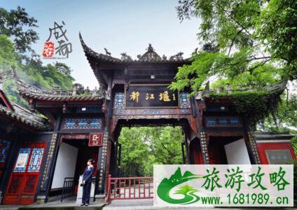从都江堰去青城山怎么走 从都江堰去青城山怎么走