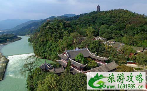 从都江堰去青城山怎么走 从都江堰去青城山怎么走