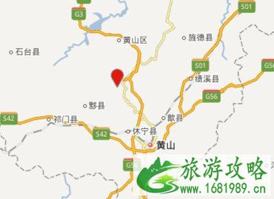 黄山两日游最佳路线 黄山两日游攻略 黄山两日游最佳路线 黄山两日游攻略