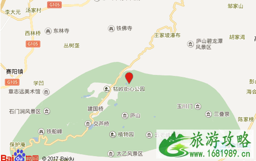 怎么去庐山风景区 庐山旅游交通攻略 怎么去庐山风景区 庐山旅游交通攻略