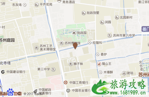 拙政园旅游交通攻略 拙政园旅游交通攻略