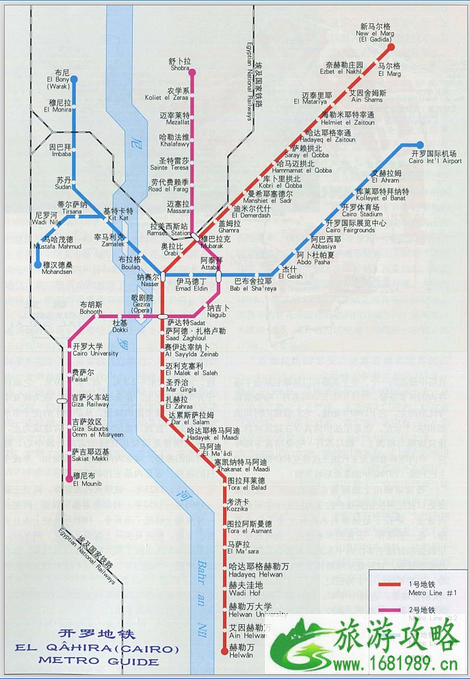 卢克索旅游交通攻略 卢克索景点 卢克索旅游交通攻略 卢克索景点