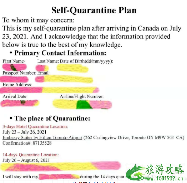 8月加拿大边境开放最新消息