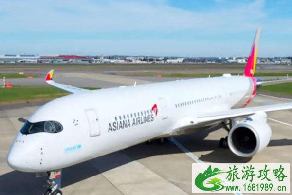 2021韩国入境核酸检测要求 韩国隔离及入境政策汇总 2021韩国入境核酸检测要求 韩国隔离及入境政策汇总