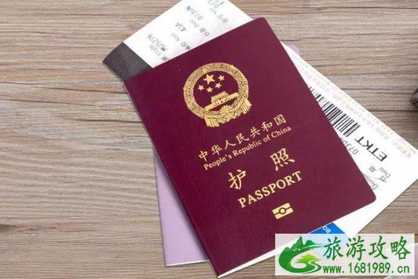 2月6日起新西兰申请中国签证需采集指纹 入境中国最新规定2021