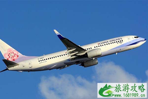 缅甸赴华航班乘客远端检测有变 缅甸回国最新政策2月