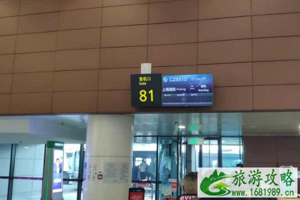 2021新冠肺炎痊愈后能回国吗-回国时间线 2021新冠肺炎痊愈后能回国吗-回国时间线