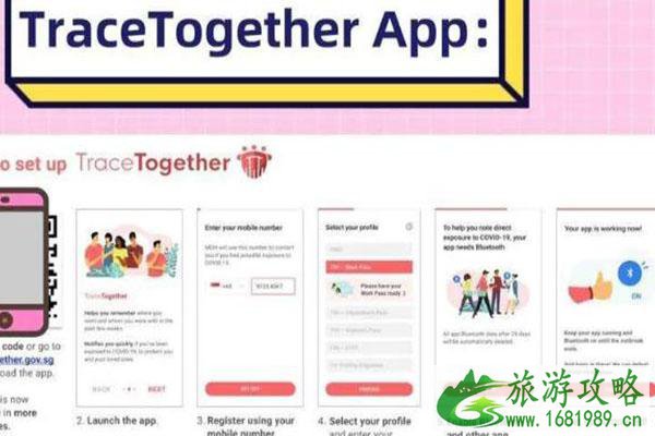2021年3月18日起中国驻新加坡大使馆将启用生物识别签证