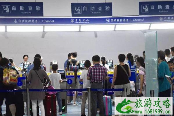 2021年3月各大国家签证及出入境政策汇总