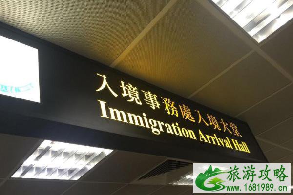 5月入境香港最新政策-来港可豁免检疫14天 5月入境香港最新政策-来港可豁免检疫14天