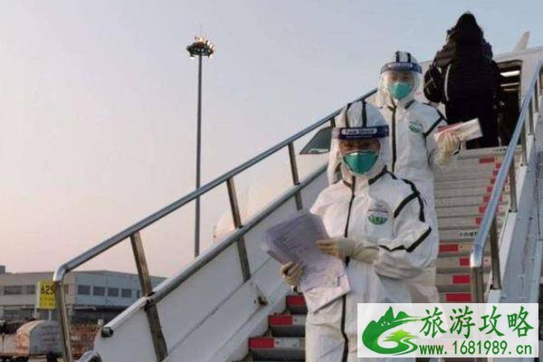 宵禁国家怎么回国-怎么去机场