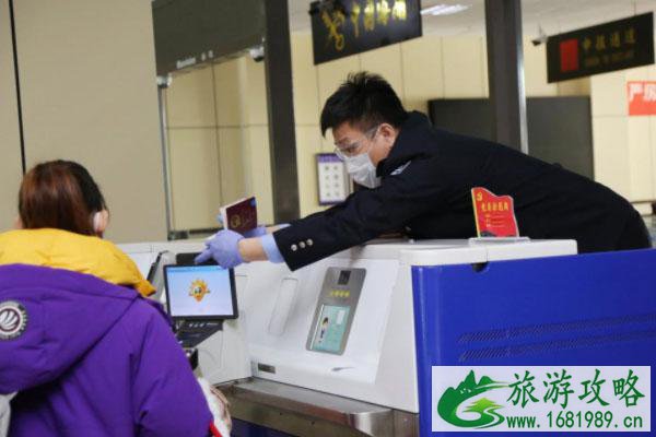 7月各国入境政策最新的