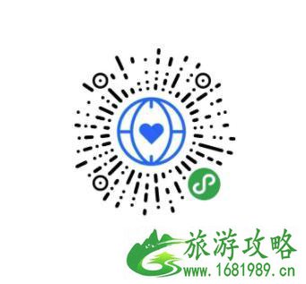 罗马尼亚核酸检测及血清抗体检测流程 罗马尼亚检测机构名单
