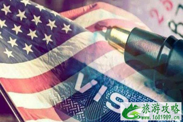 美国签证有几种类型 不同签证类型缩写
