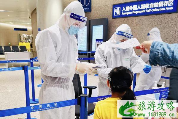 古巴回国需要什么手续 古巴回国转机航线 古巴回国需要什么手续 古巴回国转机航线